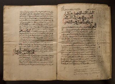 Autour des manuscrits arabes (III)