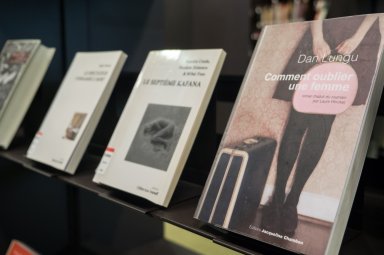Sélection bibliographique La littérature roumaine, post-1989, dans le cadre du Festival VO-VF 2019