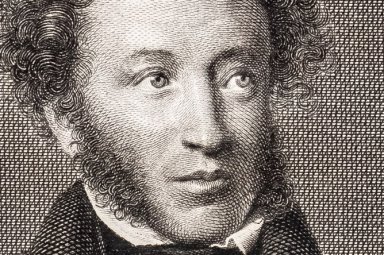 Portrait de Pouchkine