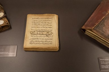 Exposition Autour des manuscrits en caractères arabes