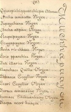 Page 11 du manuscrit Quincenario deprecatorio a la Santisima Virgen Maria de la Merced.