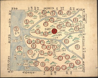 Détail du manuscrit 뎡니의궤 [Tyŏngni ŭigwe], 整理所 [Chŏngniso], [1797-1800]. 