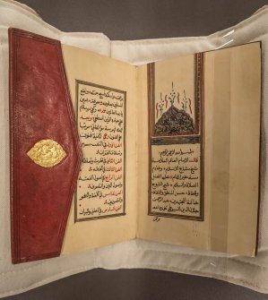 Manuscrit arabe. Collections de la BULAC, cote MS.ARA.454.