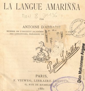 Dictionnaire Amarinna BULAC MON 8 31136 01 1