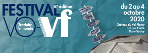 Bandeau du Festival VO-VF 2020