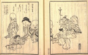Représentation d’une scène théâtrale avec des masques de divinités (kamigami) dans l’ouvrage Seikyoku ruisan.