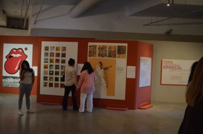 Visite guidée de l'exposition TYPOGRAPHIAe ARABICAe organisée par la Bibliotheca Alexandrina