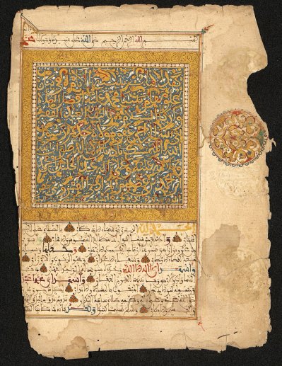 Autour des manuscrits arabes (I)