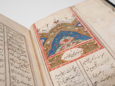 Manuscrit persan, collections de la BULAC, cote MS.PERS.31