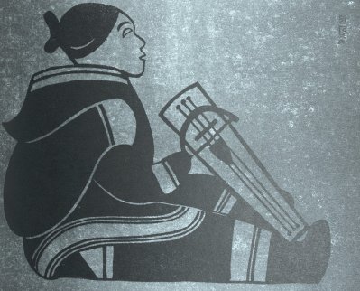 Illustration d’un cantique en inuit