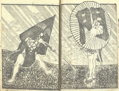 Sukeroku est attaqué sous une pluie de printemps dans l’ouvrage Agemaki monogatari