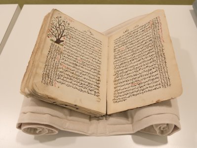 Manuscrit arabe présenté lors de l'école d'été euro-arabe 2018 coorganisé par la BULAC et l'IRHT