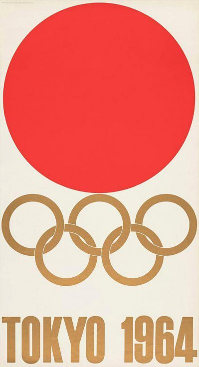 Affiche japonaise - Yusaku Kamekura, 1964