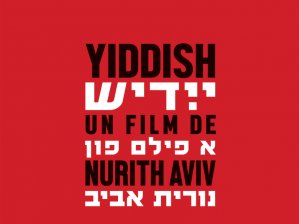 Yiddish, en tournant autour de la langue. Une poésie d’avant-garde