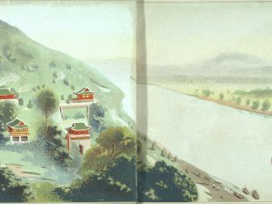 Détail de l'ouvrage 朝鮮，朝鮮總督府，大正十四年 [1925].